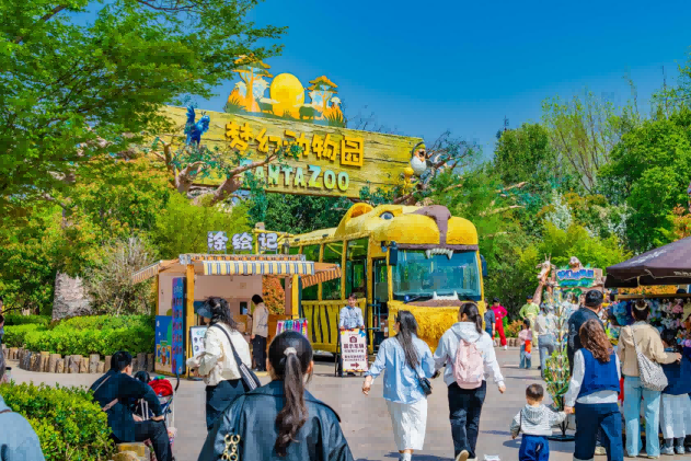 1744013312505463.png 图片 3.png