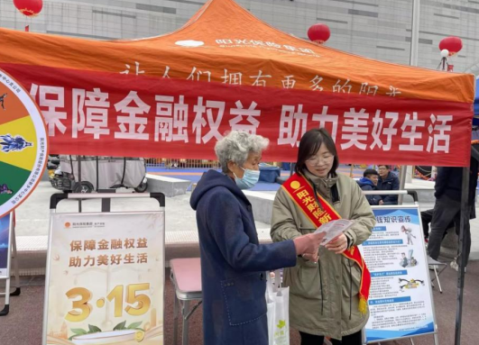 1744165456596141.png 图片 3.png