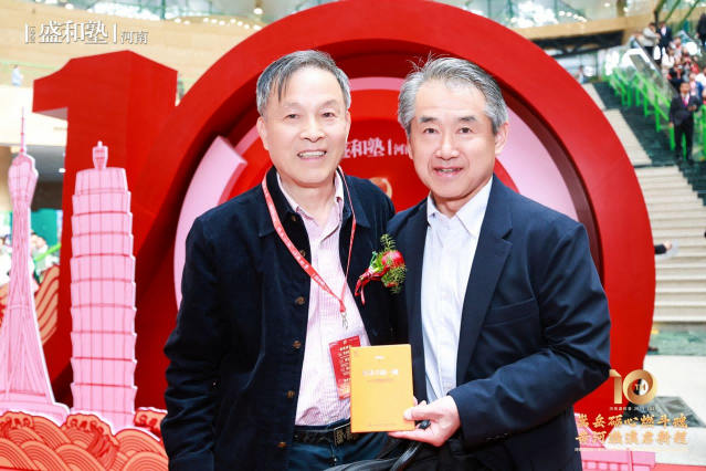 1744252222999066.png 图片 4.png