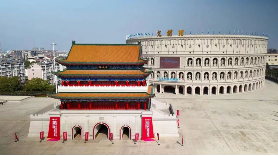 1744335667110748.png 国际武联第十届武术散打世界杯在江阴圆满收官594.png