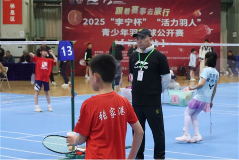 1744181788607105.jpg 服务升级赛事+文旅:江阴顺利举办青少年羽毛球公开赛235.jpg
