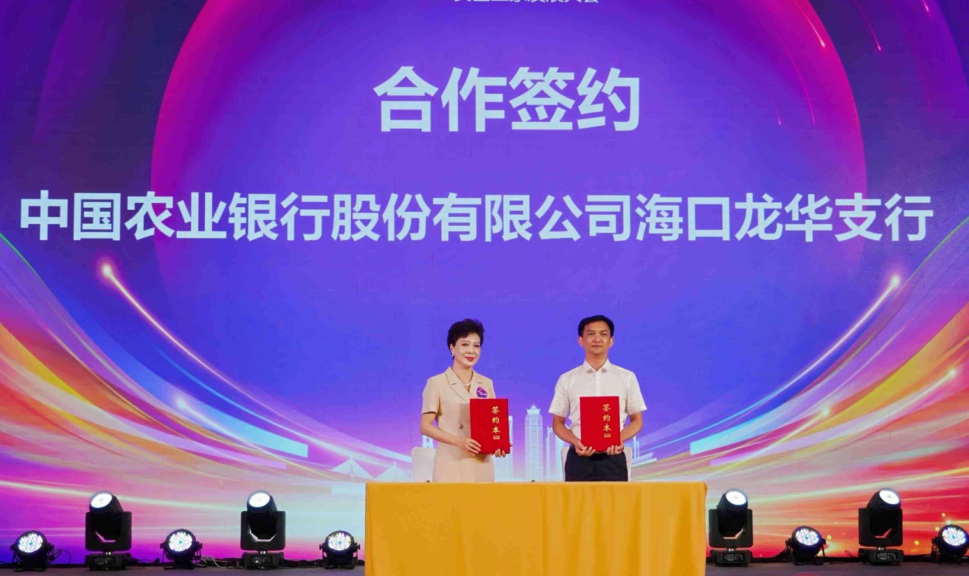 1744475453467040.jpg 6_极速看图.jpg