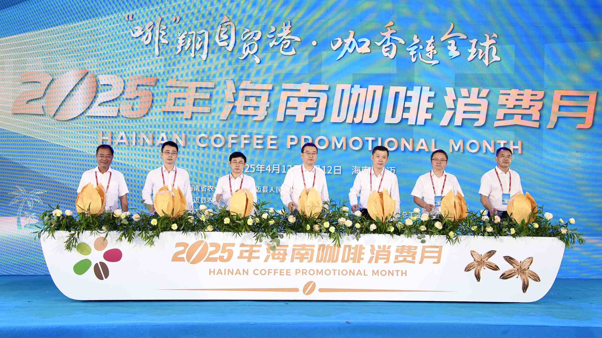 1744468669483427.jpg 图片1(1)_极速看图.jpg