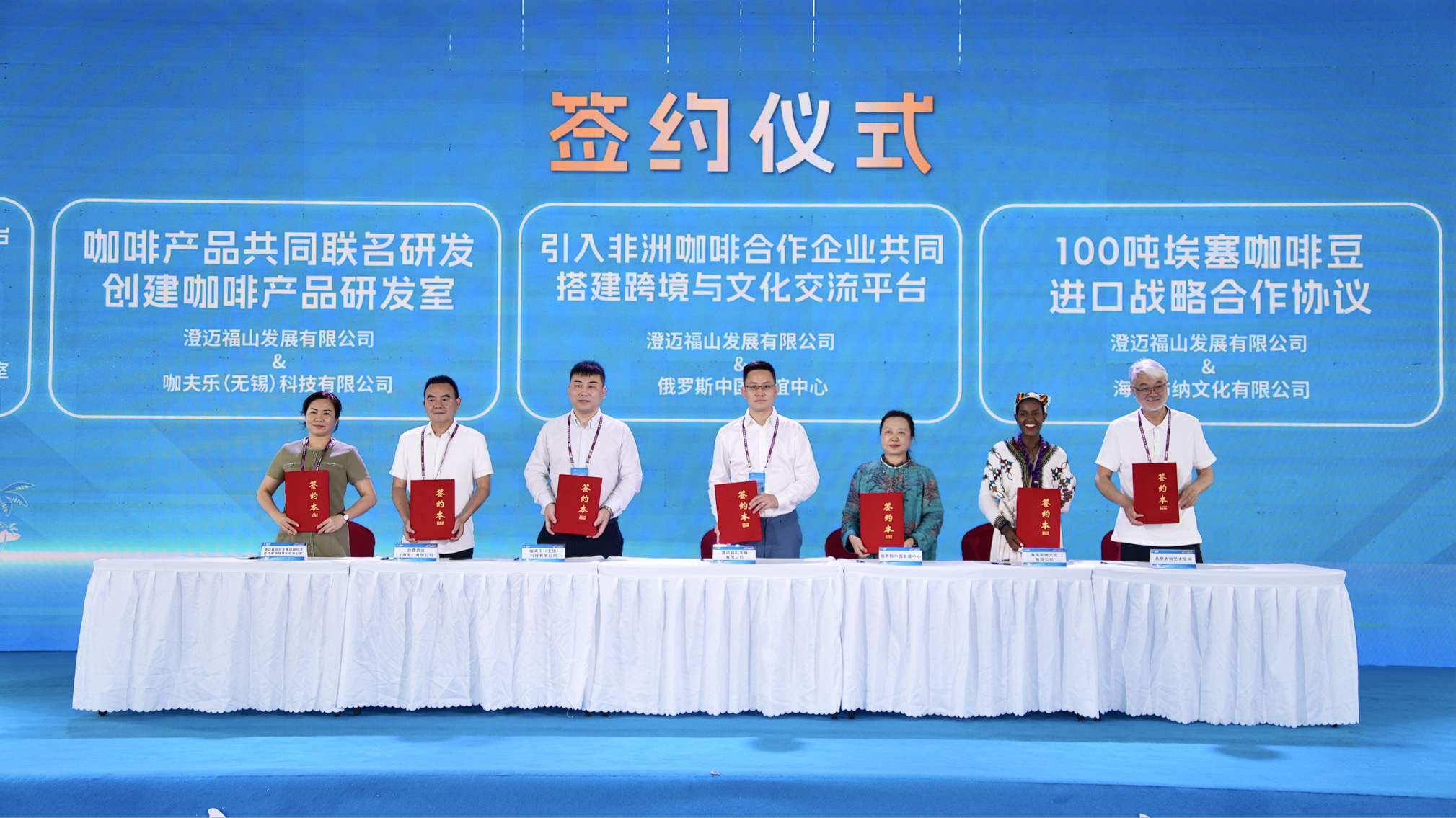 1744468910893226.jpg 图片7(1)_极速看图.jpg