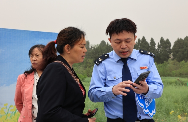 1744617325363932.jpg 图片2.jpg
