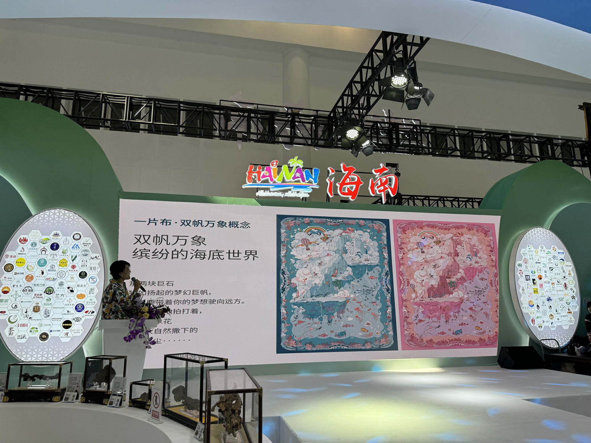 1744759331899337.jpg 81-20250415234454-67fe7ef63a4d5(1)_极速看图.jpg