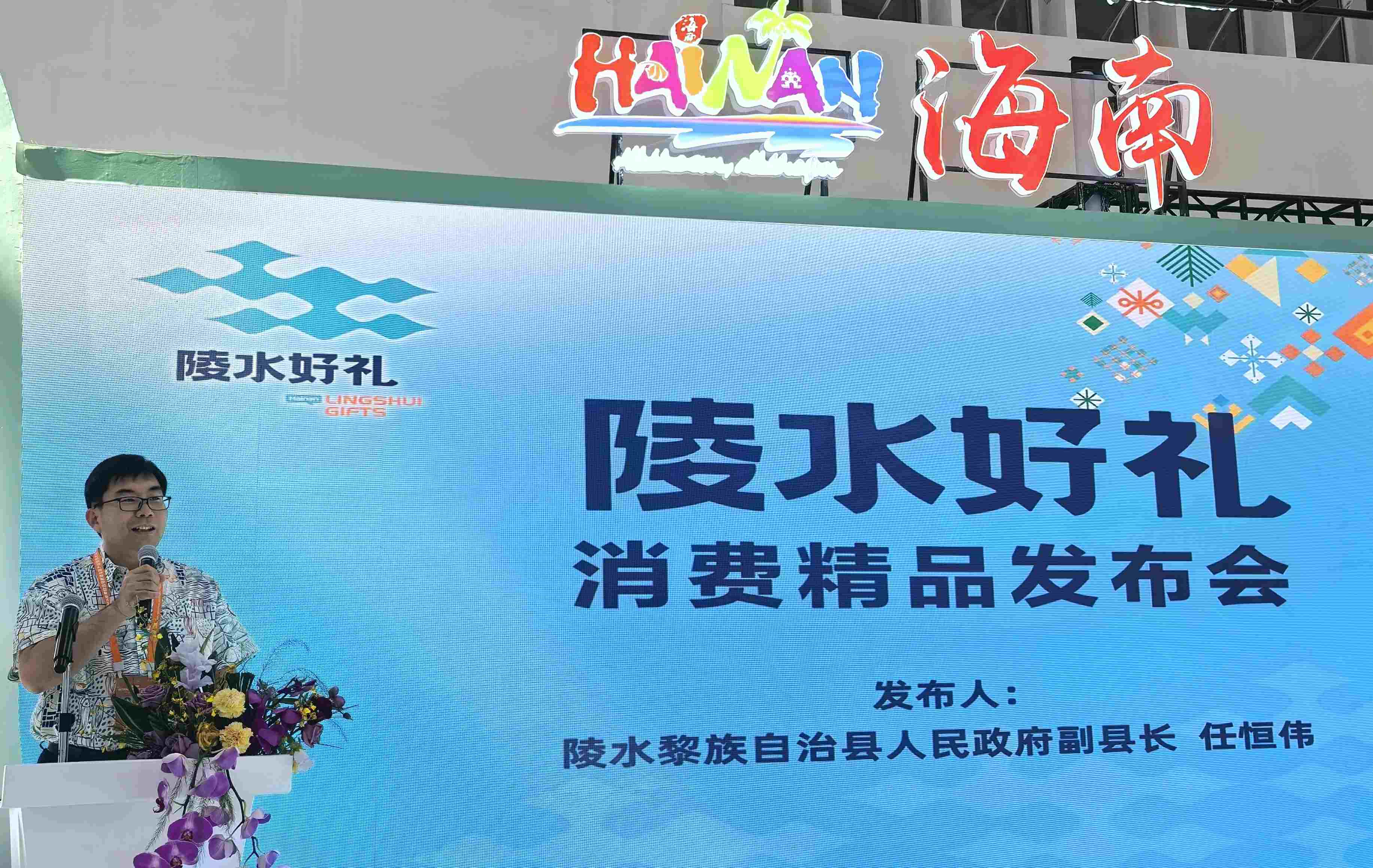 1744759279771495.jpg 任县长.jpg