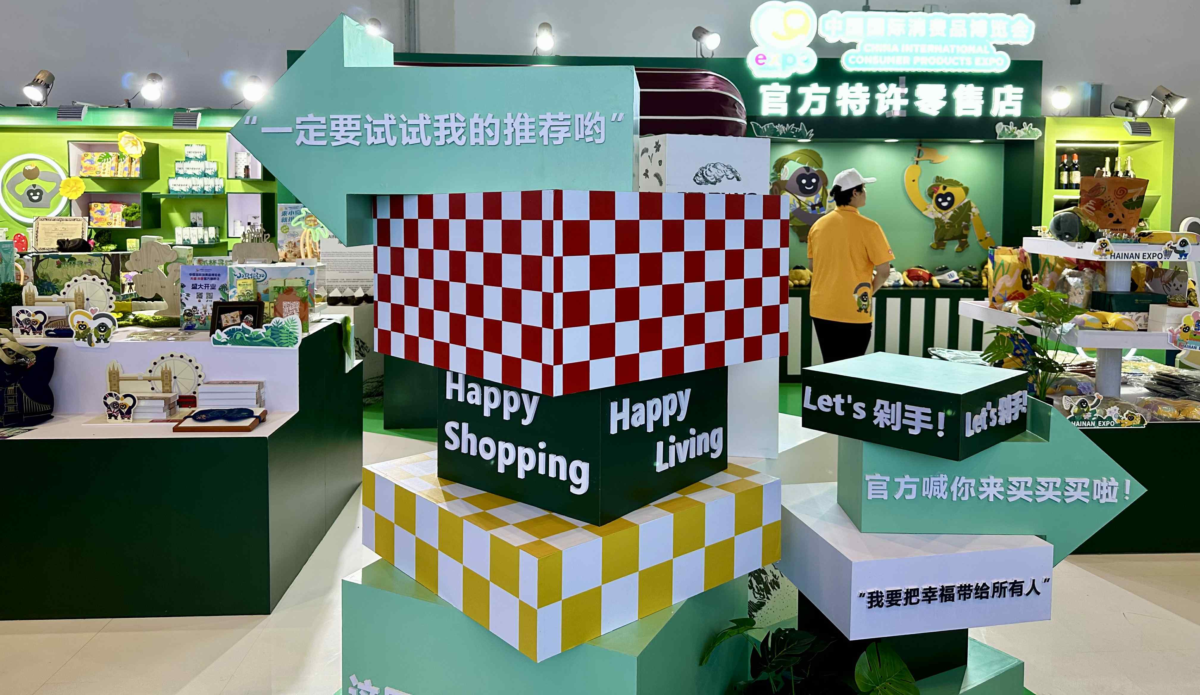 1744812971848745.jpg 微信图片_20250416220303(1)_极速看图.jpg