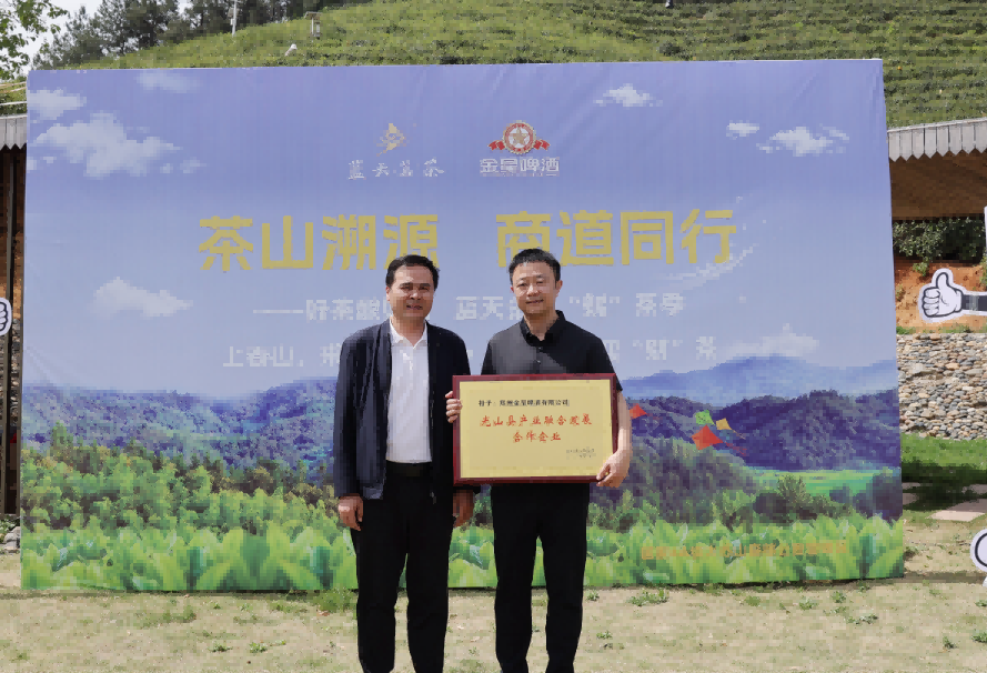 1744856688982914.png 图片 8.png