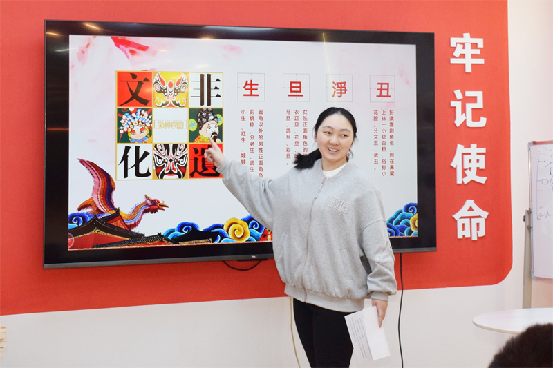 1744875110166953.jpg 介绍京剧DSC_0269.JPG