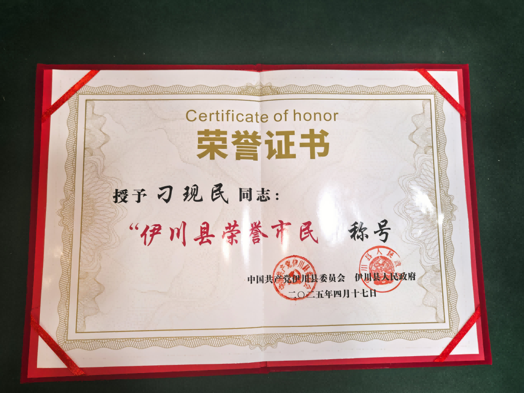 1744943088976785.png 图片 1.png