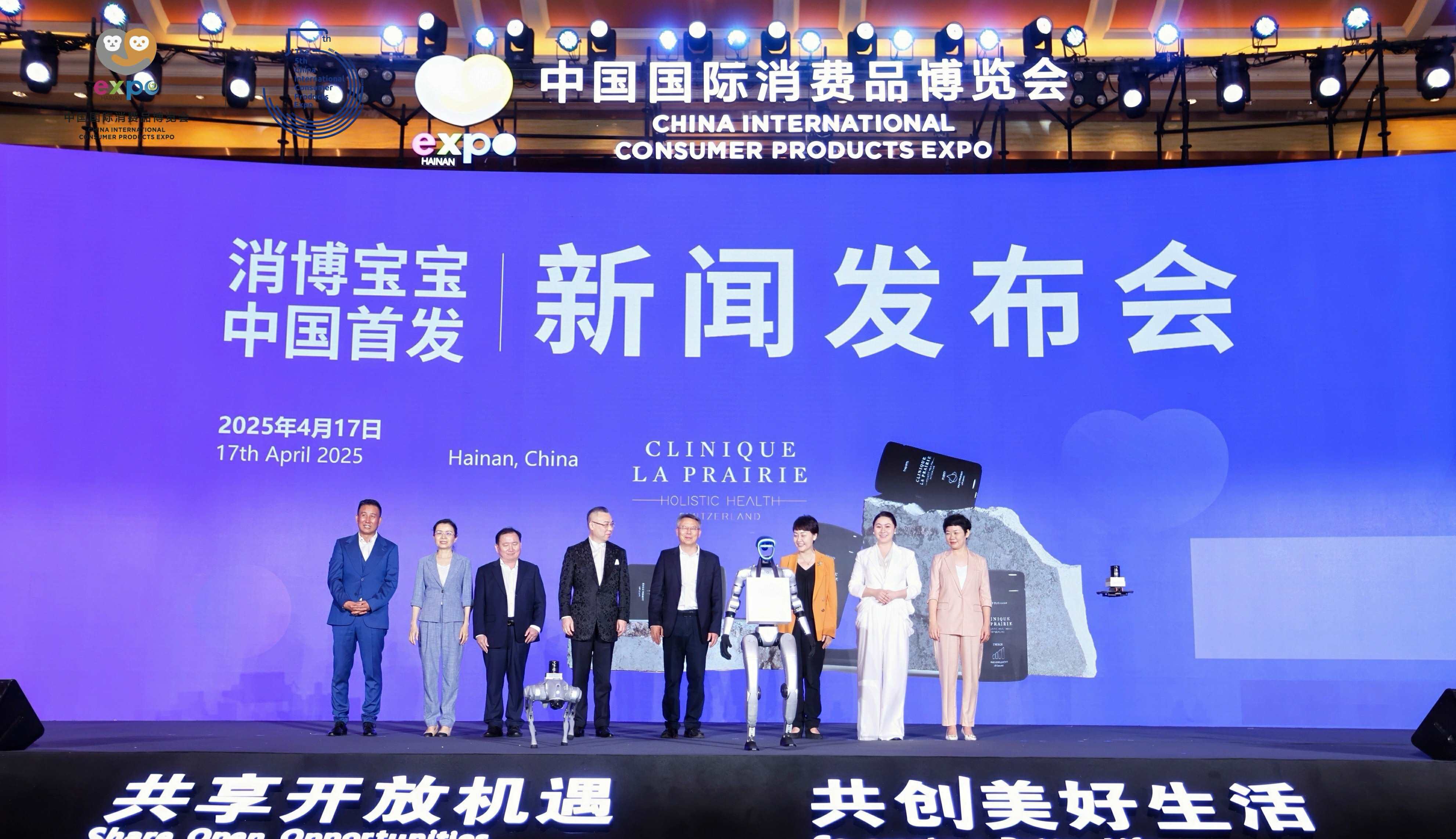 1744932496516466.jpg 首图_极速看图.jpg