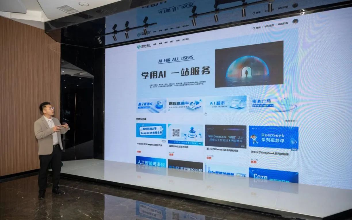 1744945982736874.jpg 微信图片_20250418105521.jpg