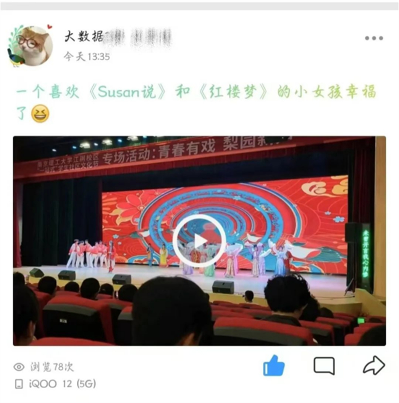 1745206964959650.jpg 新建 DOC 文档388.jpg