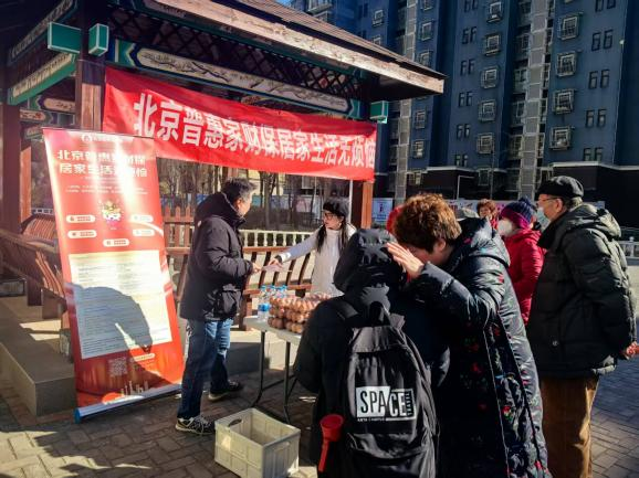 1745202469984293.png 图片 4.png