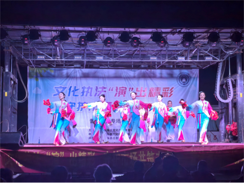 1745227383847543.jpg 东海普法宣传“艺”彩纷呈191.jpg