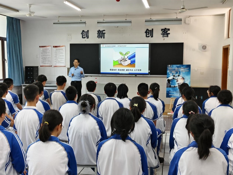 1745288933381181.jpg 图片1.jpg