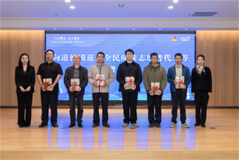 1745378288825822.jpg 苏州甪直镇开启全民阅读新征程967.jpg