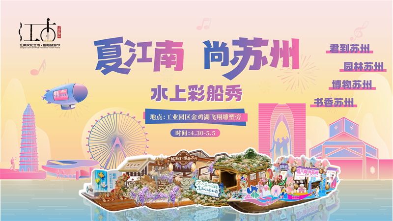 1745376492841350.jpg 图片2.jpg