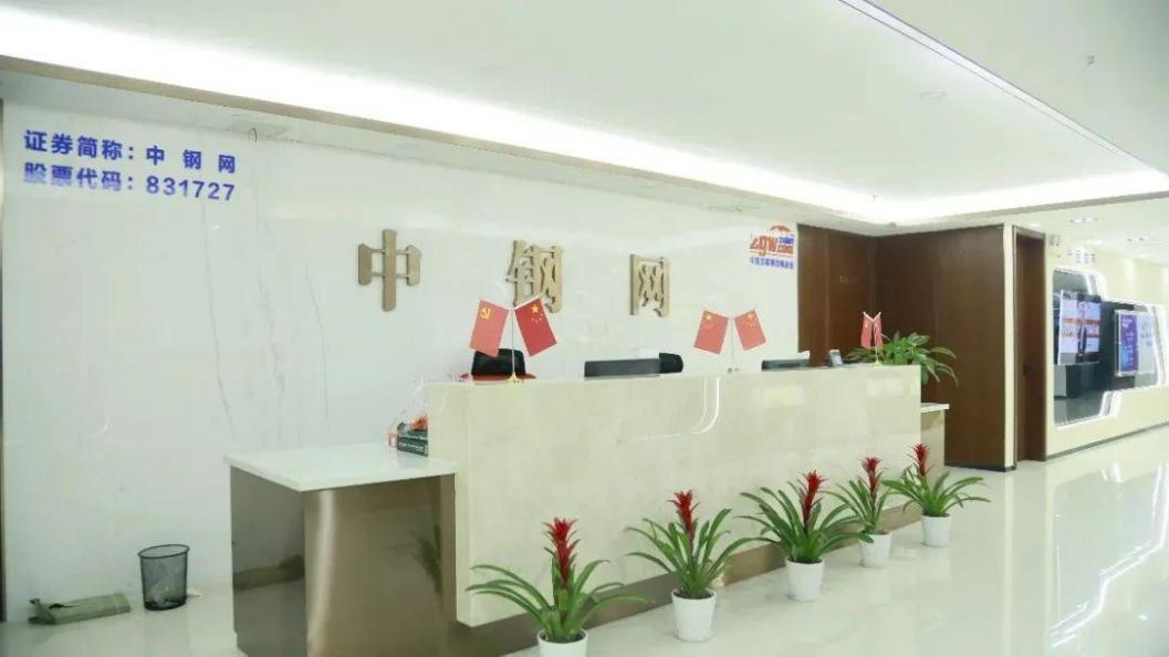 1745806918989057.png 图片 1.png