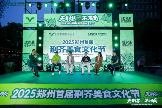 1745807381810526.png 图片 5.png