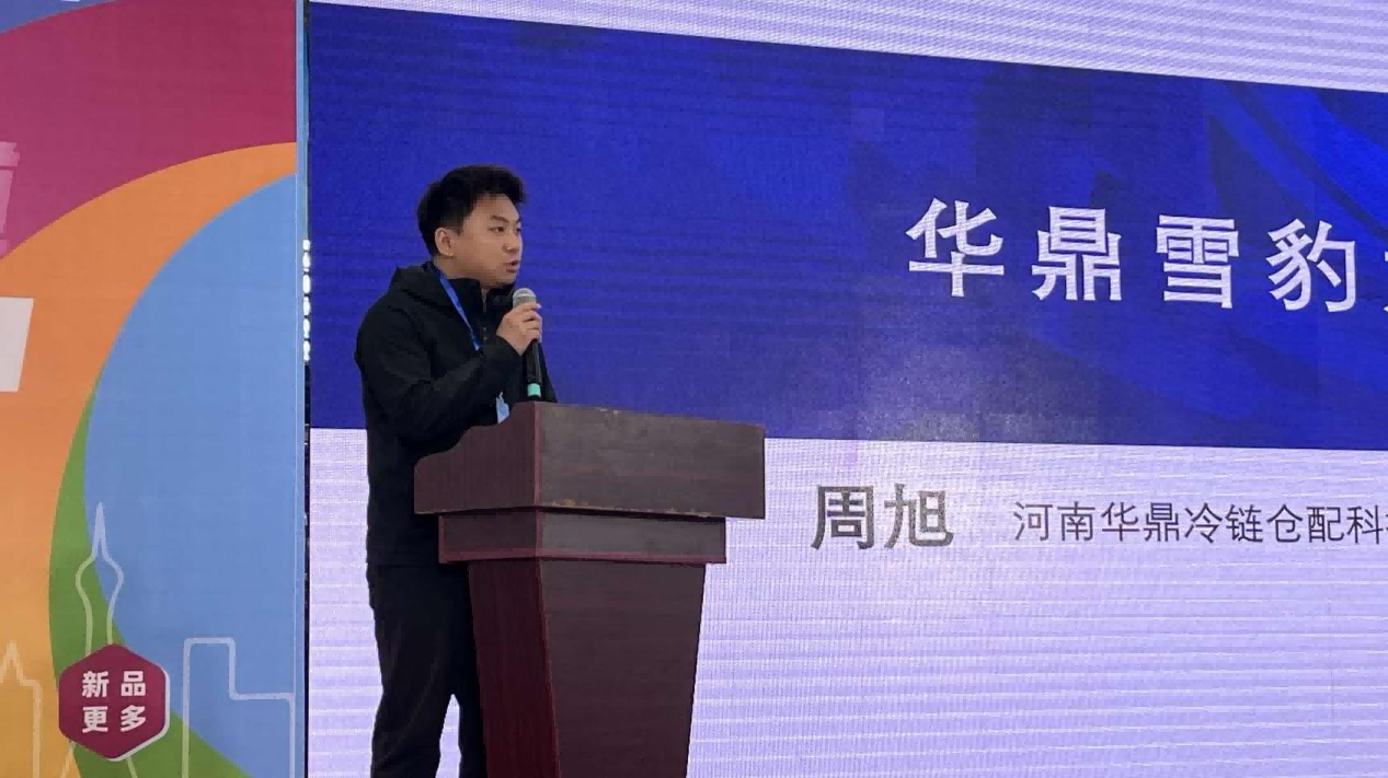 1745807773369144.png 图片 4.png