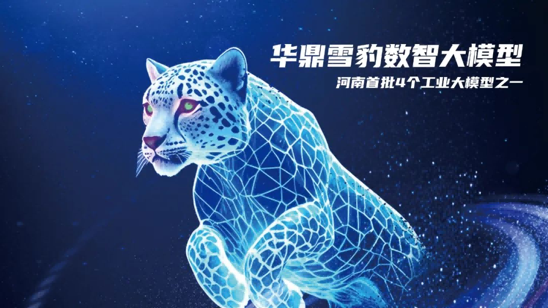 1745807783685187.png 图片 5.png