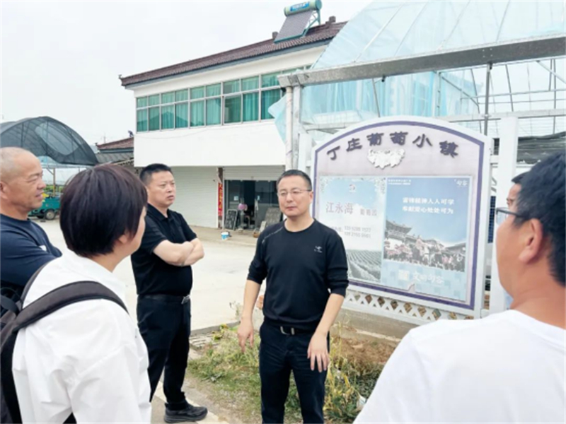 1745813805710567.jpg 江阴市葡萄产业链联合党委赴多地“取经” 助推葡萄产业高质量发展1009.jpg