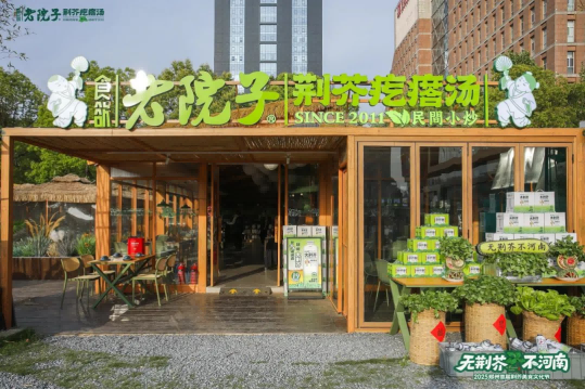 1745807453407059.png 图片 11.png