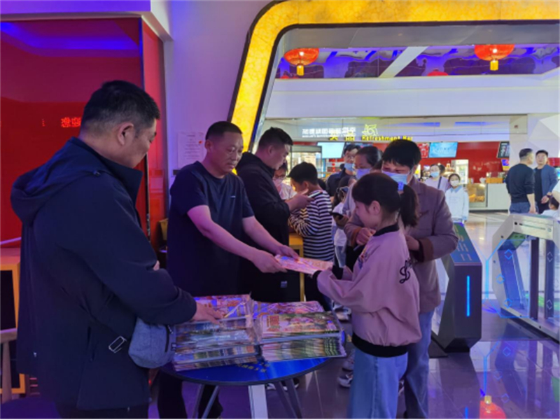 1745811998550832.jpg 阅读+文创+电影”构建阅读新场景341.jpg