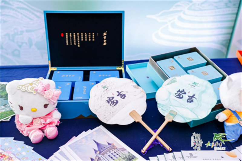 1745573462453346.jpg 安吉携手南京 共绘长三角文旅融合发展新蓝图1009.jpg