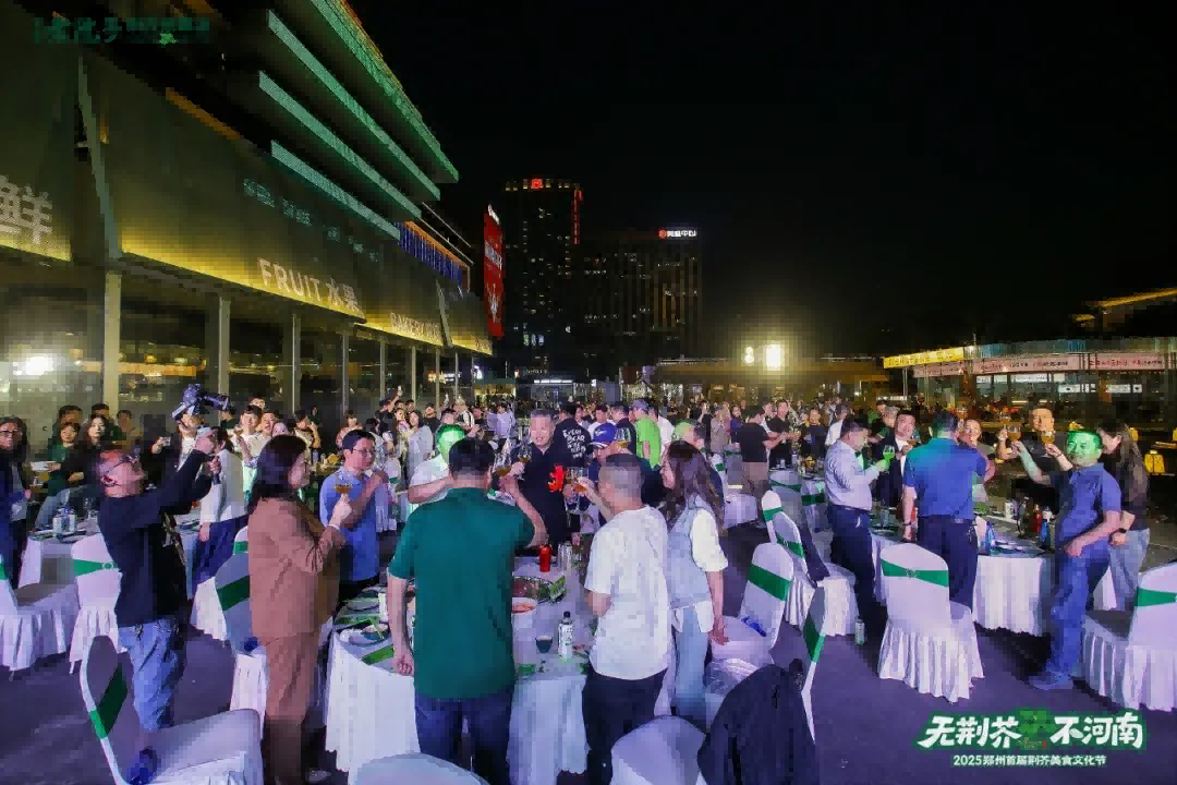 1745807460921982.png 图片 12.png