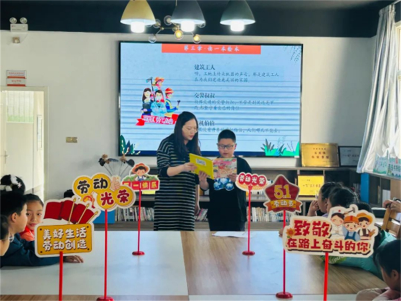 1745813329427370.jpg 新建 DOC 文档1283.jpg