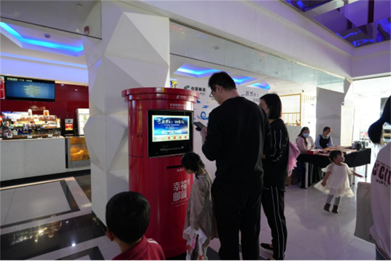 1745812013229085.jpg 阅读+文创+电影”构建阅读新场景898.jpg