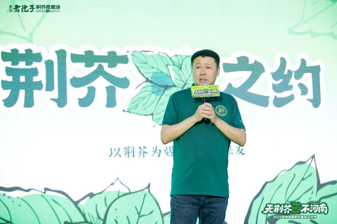 1745807371814715.png 图片 4.png