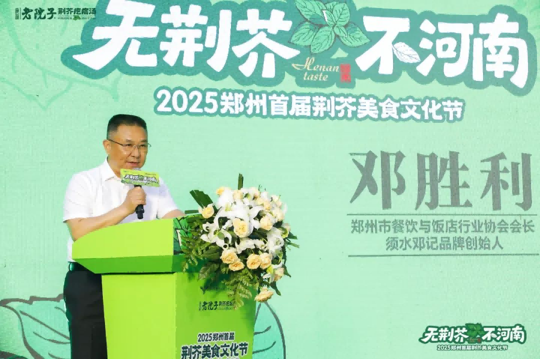 1745807355386347.png 图片 2.png