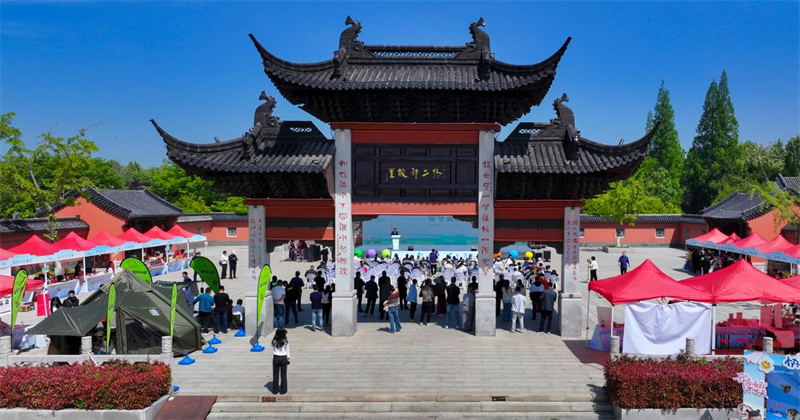 1745905443853916.jpg 图片1.jpg