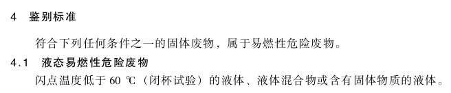 1745912300291379.png image009.png