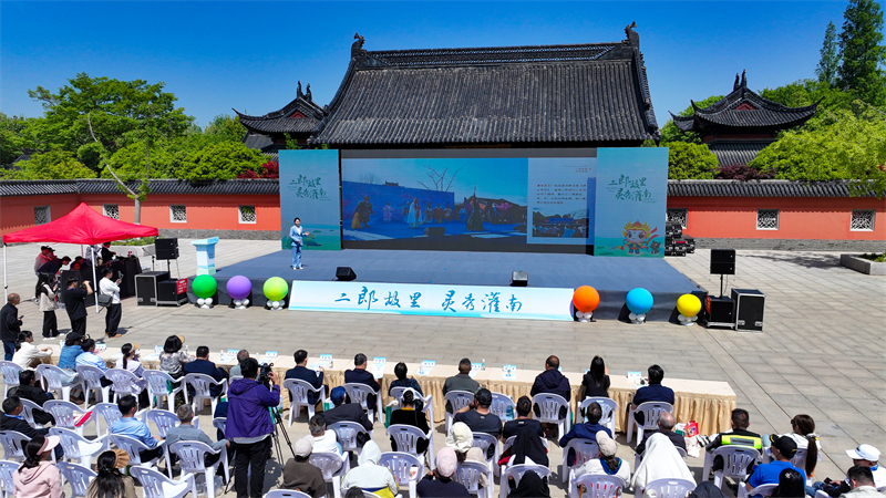 1745905448997155.jpg 图片2.jpg
