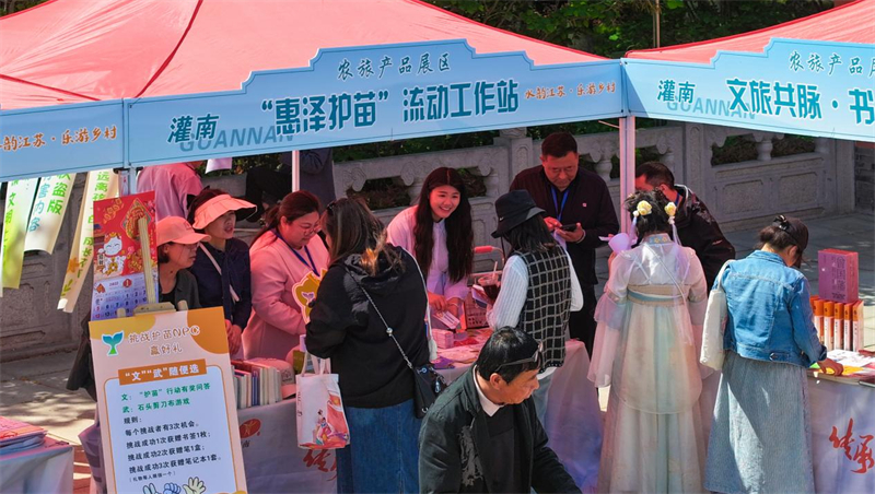 1745905453561444.jpg 图片3.jpg