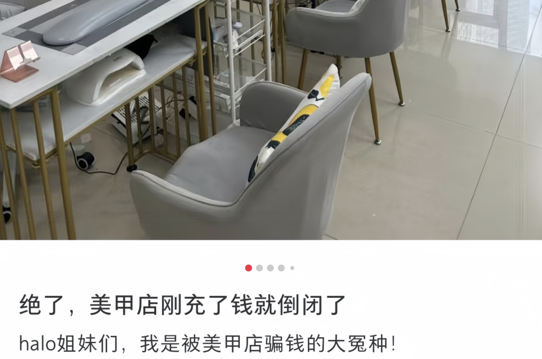 1745915849548021.png image.png