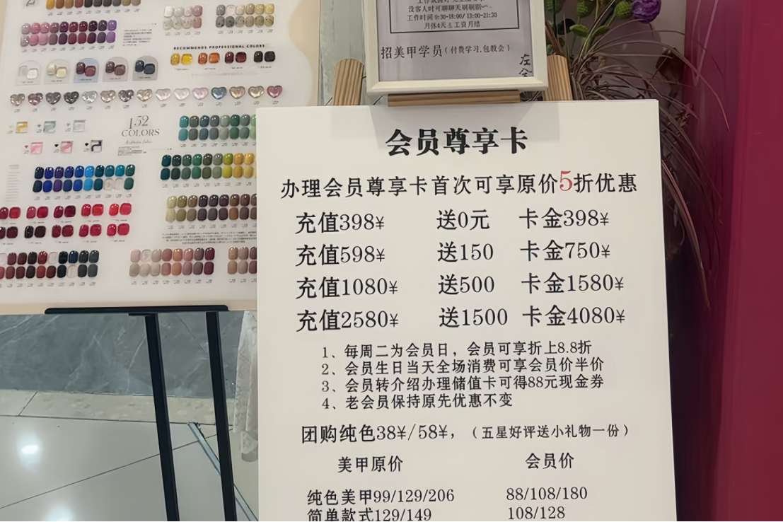 1745915839208036.png image.png