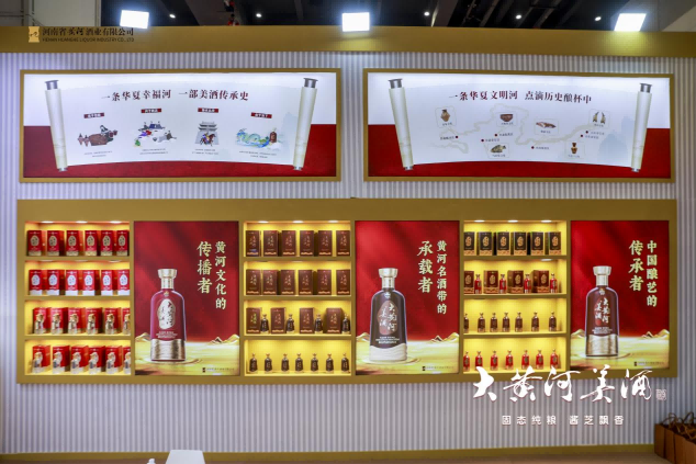 1746515856252444.png 图片 2.png