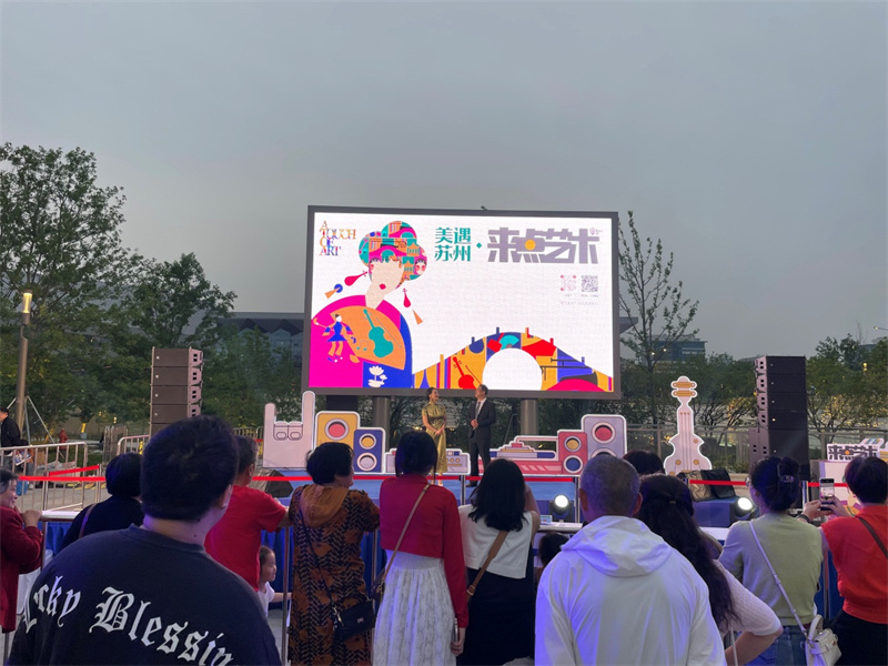 1746077596705517.jpg 图片3.jpg