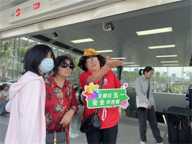 1746590692811691.jpg 花式整活亮点多!这个“五一”江阴热力全开752.jpg