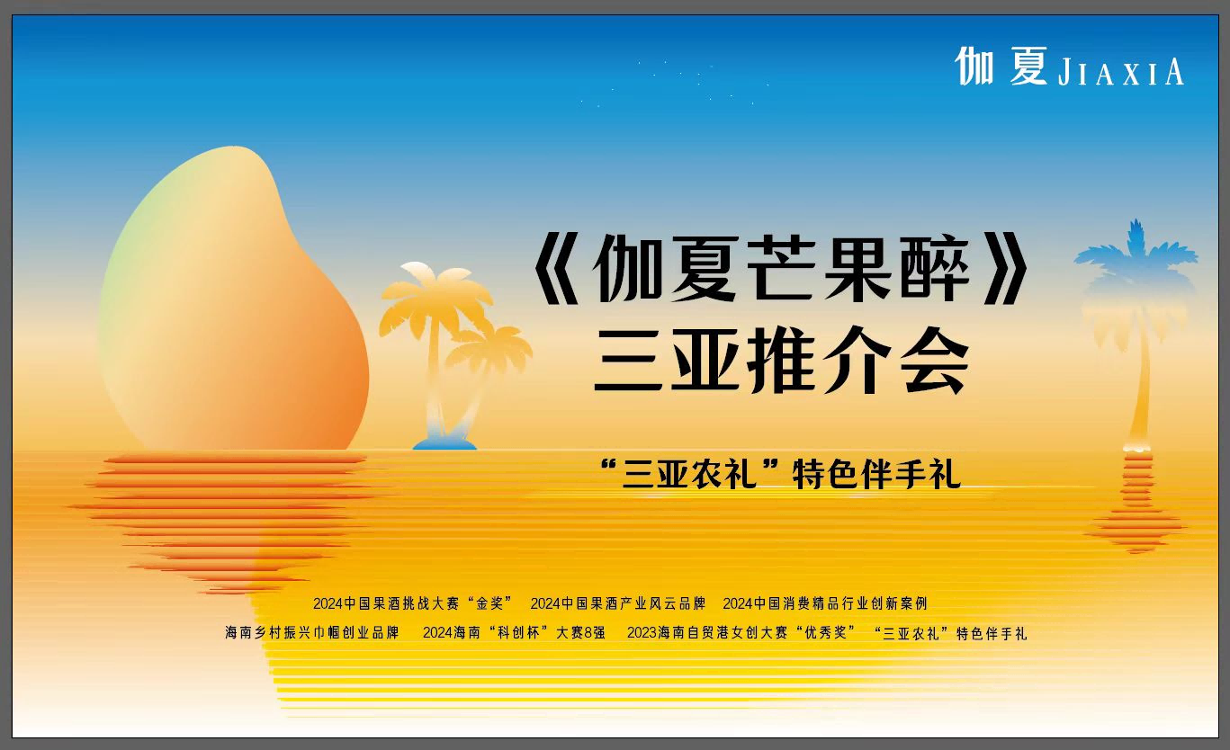 1746659320261199.png 图片1(1).png