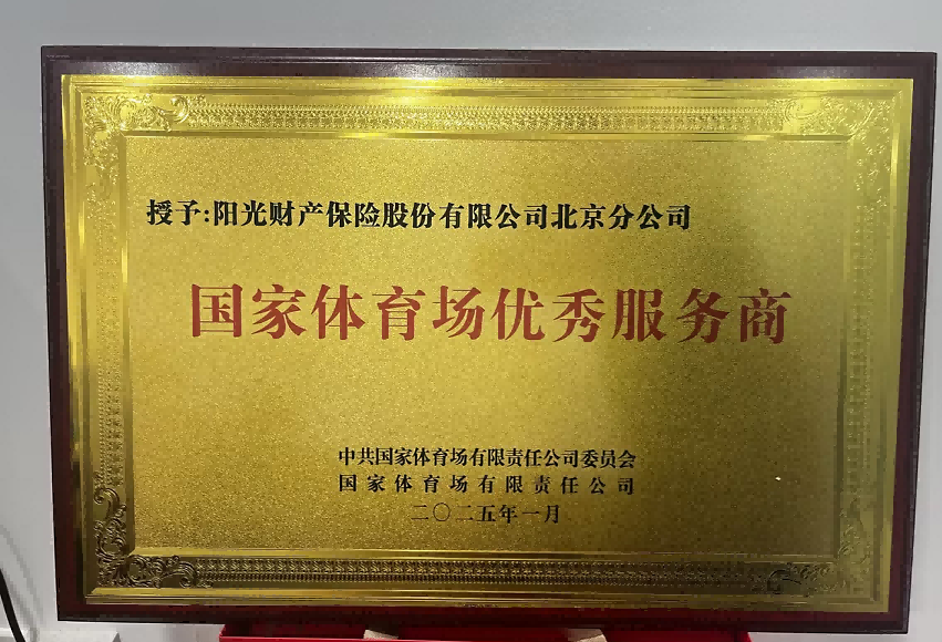 1747103123621446.png 图片 1.png