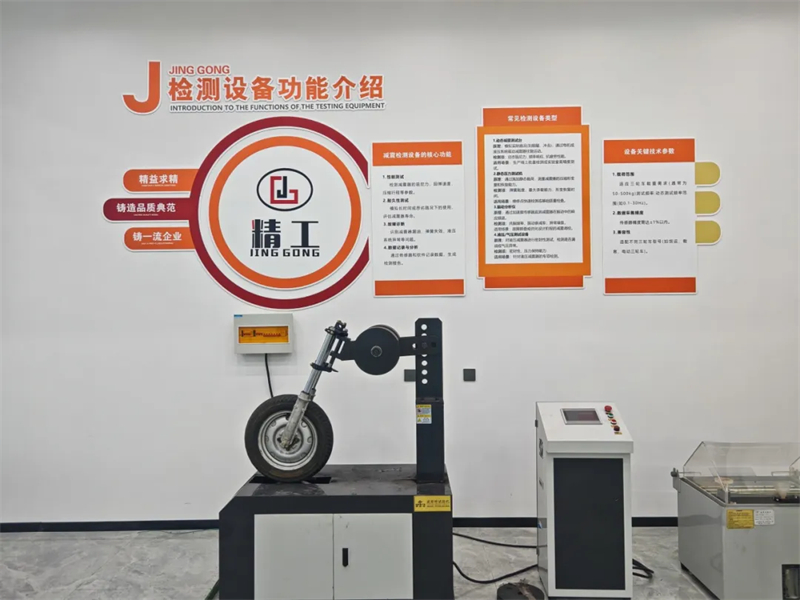1747381799558369.jpg 图片3.jpg