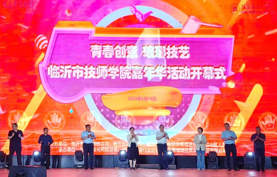 1747701043894359.jpg 微信图片_20250520082526.jpg