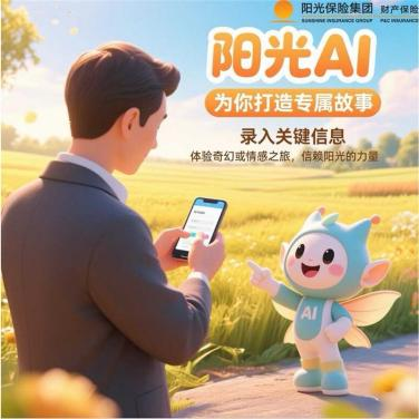 1747707956124376.png 图片 3.png